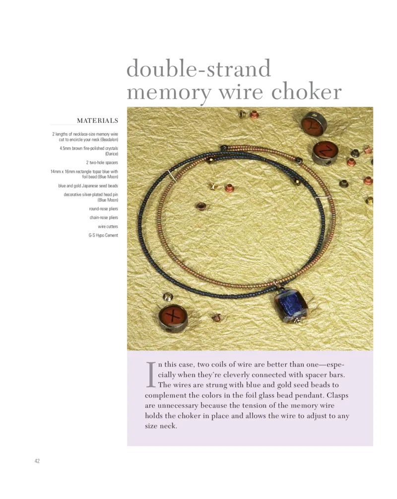 美丽的珠宝首饰_X018-玉石珠宝鉴定教程最新合集_3、珠宝玉石鉴赏学习资料合集