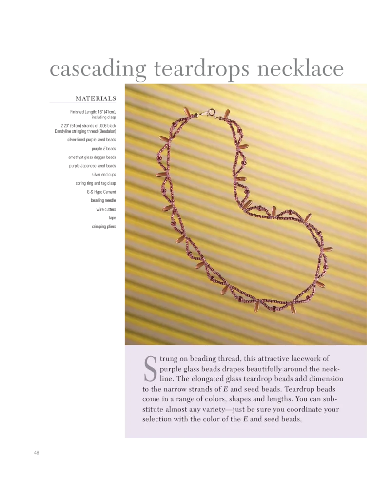 美丽的珠宝首饰_X018-玉石珠宝鉴定教程最新合集_3、珠宝玉石鉴赏学习资料合集