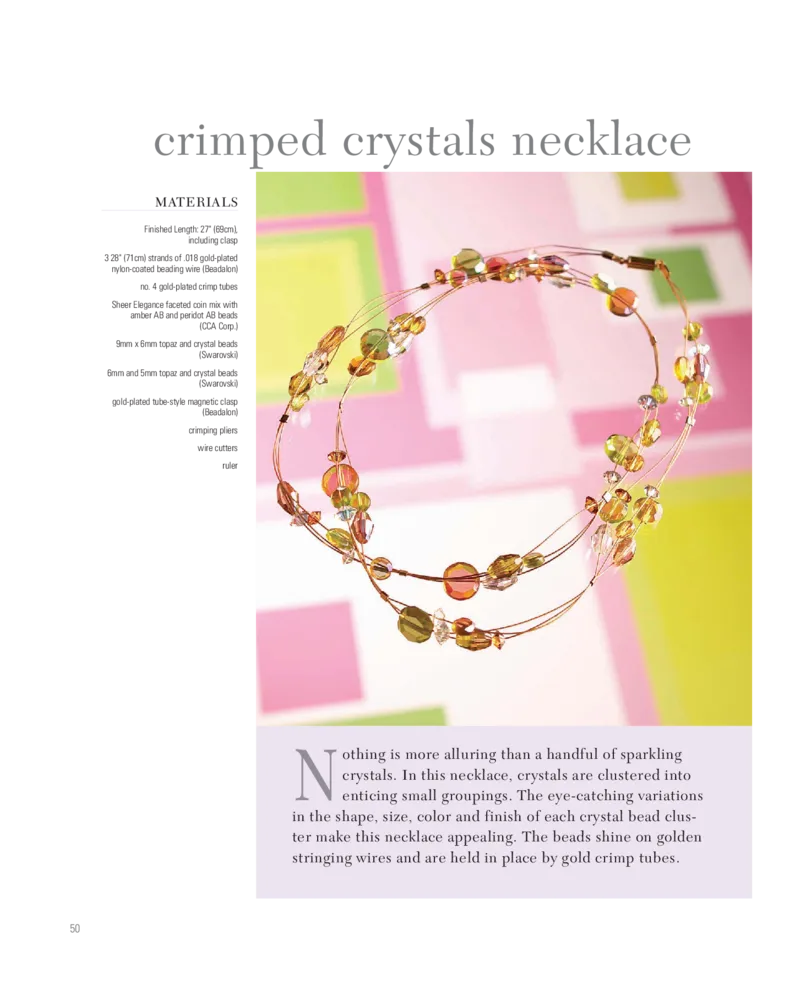 美丽的珠宝首饰_X018-玉石珠宝鉴定教程最新合集_3、珠宝玉石鉴赏学习资料合集