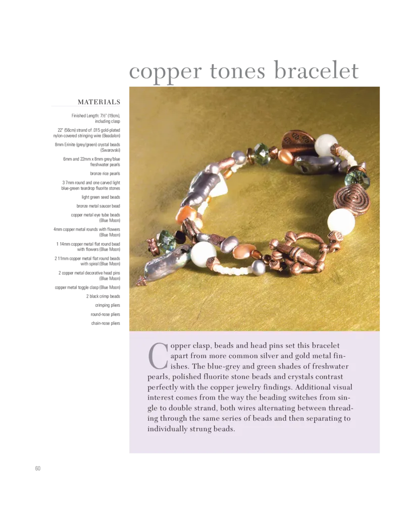 美丽的珠宝首饰_X018-玉石珠宝鉴定教程最新合集_3、珠宝玉石鉴赏学习资料合集