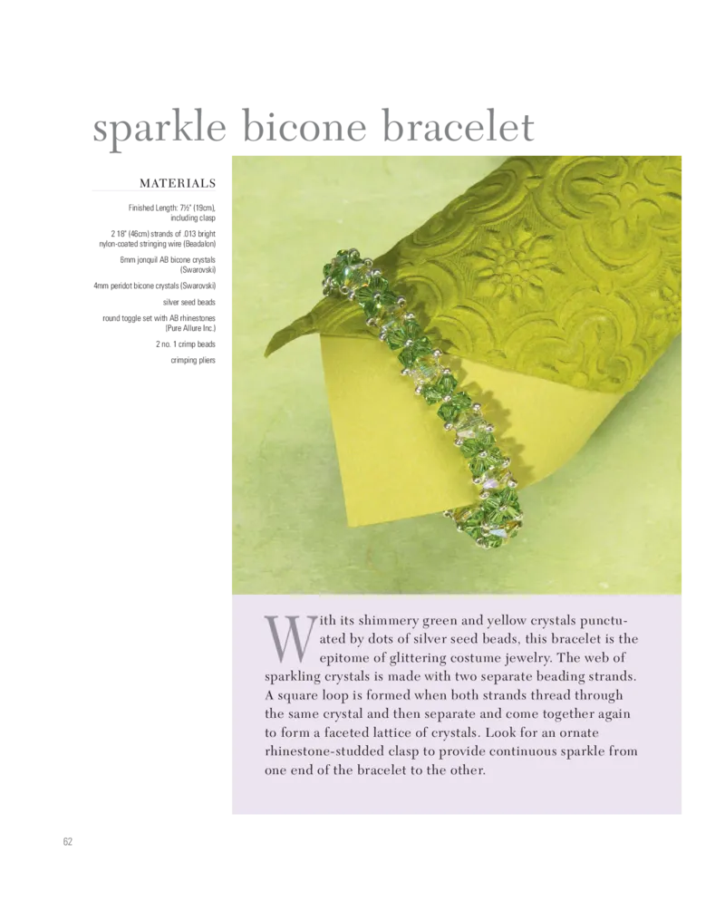 美丽的珠宝首饰_X018-玉石珠宝鉴定教程最新合集_3、珠宝玉石鉴赏学习资料合集