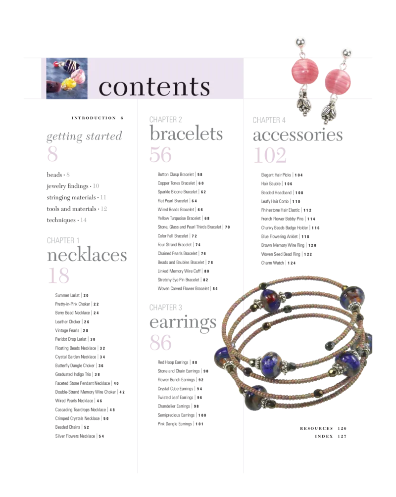 美丽的珠宝首饰_X018-玉石珠宝鉴定教程最新合集_3、珠宝玉石鉴赏学习资料合集