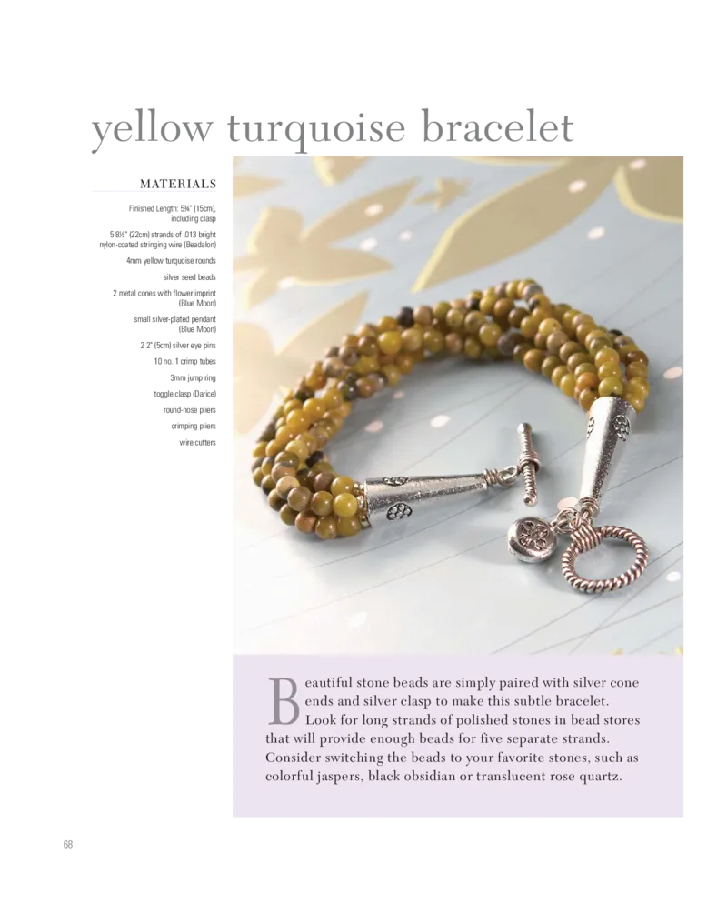 美丽的珠宝首饰_X018-玉石珠宝鉴定教程最新合集_3、珠宝玉石鉴赏学习资料合集