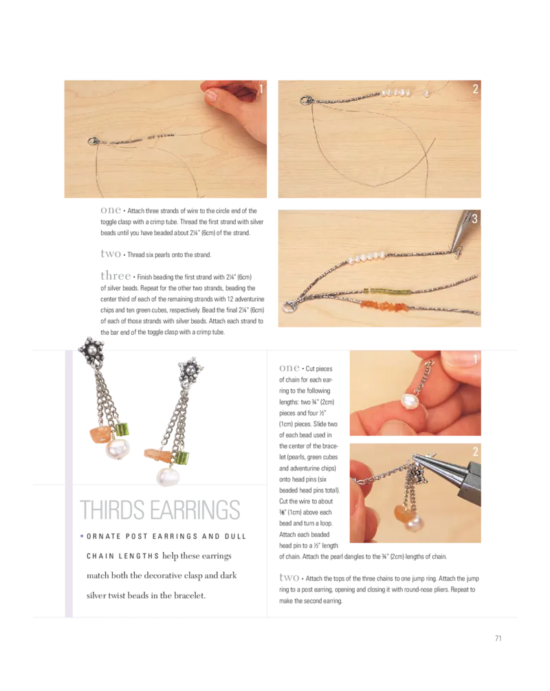 美丽的珠宝首饰_X018-玉石珠宝鉴定教程最新合集_3、珠宝玉石鉴赏学习资料合集