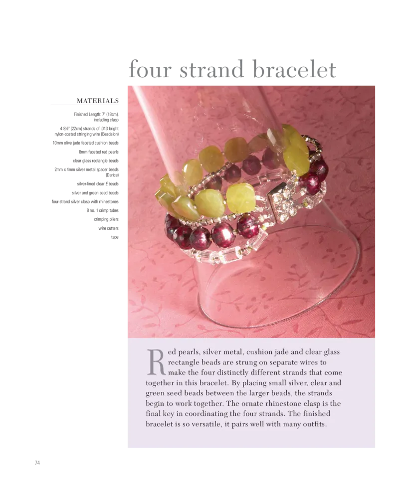 美丽的珠宝首饰_X018-玉石珠宝鉴定教程最新合集_3、珠宝玉石鉴赏学习资料合集