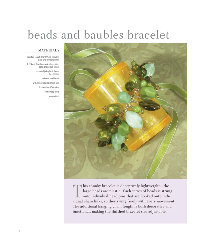 美丽的珠宝首饰_X018-玉石珠宝鉴定教程最新合集_3、珠宝玉石鉴赏学习资料合集