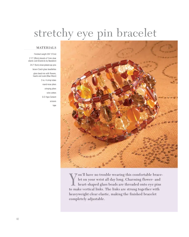 美丽的珠宝首饰_X018-玉石珠宝鉴定教程最新合集_3、珠宝玉石鉴赏学习资料合集