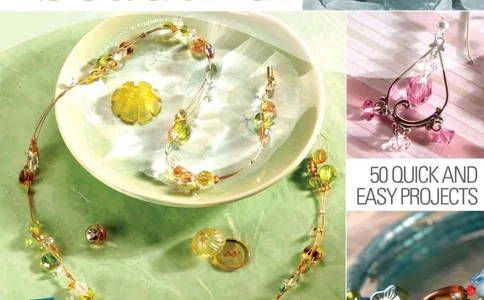 美丽的珠宝首饰_X018-玉石珠宝鉴定教程最新合集_3、珠宝玉石鉴赏学习资料合集