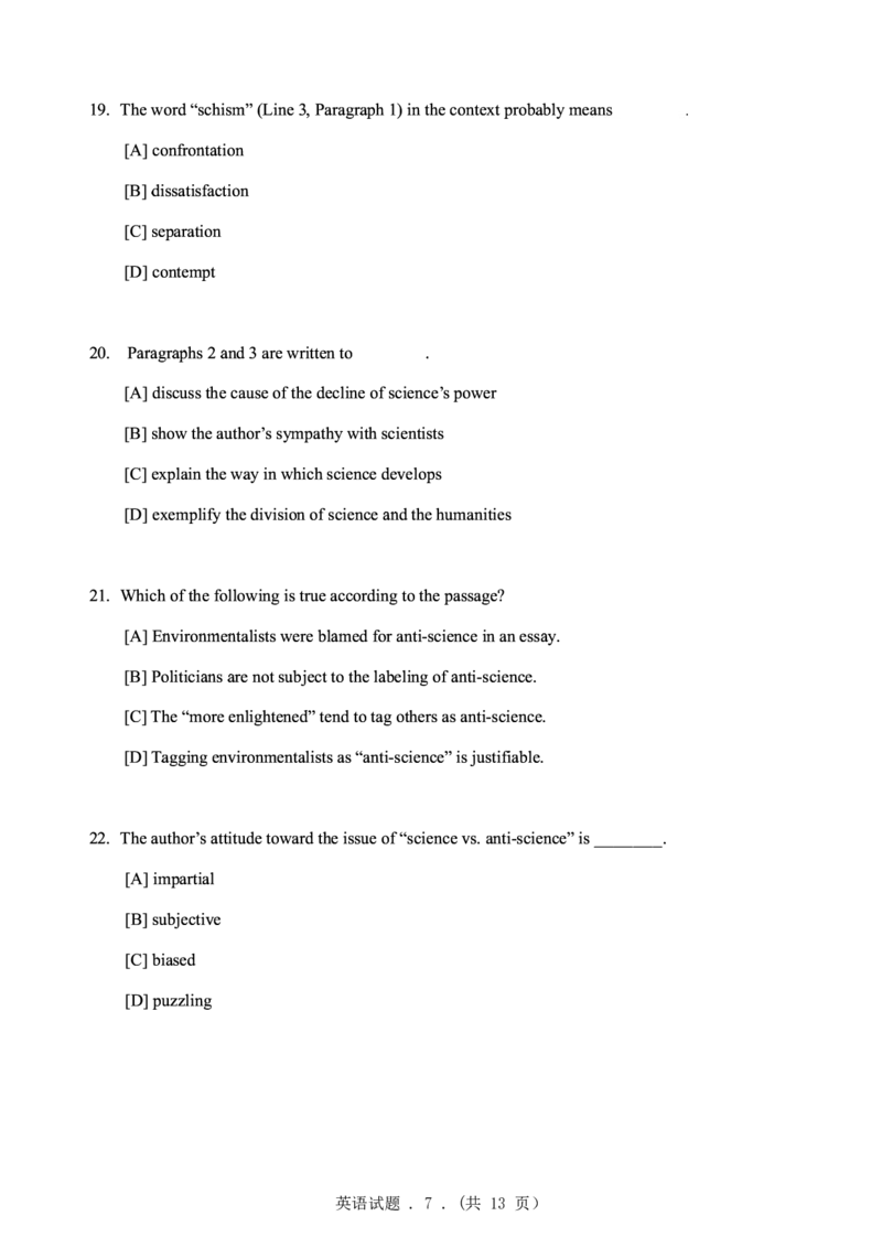 1998年考研英语真题（可复制、可搜索）(1)_❤️1.1980-2009年考研英语真题及解析(英语一二通用）_01、真题部分（英语一二通用）