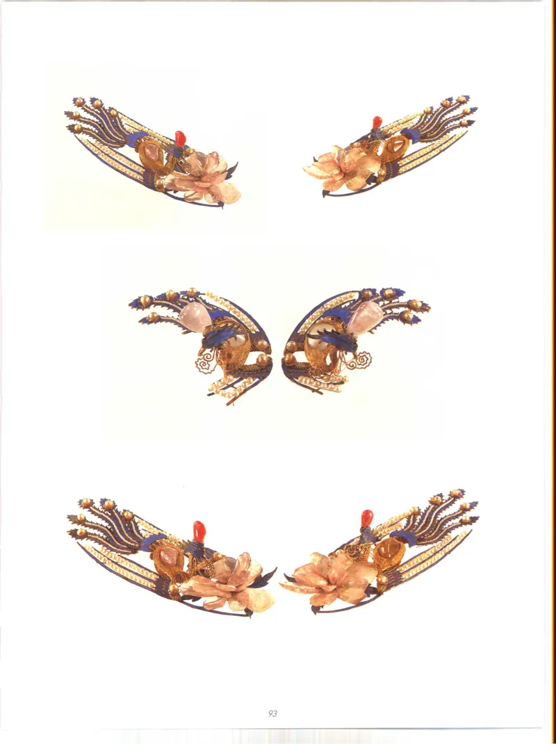 故宫博物院藏-清代后妃首饰.故宫博物馆_X018-玉石珠宝鉴定教程最新合集_10、文玩首饰金银首饰专题资料（宋元明）