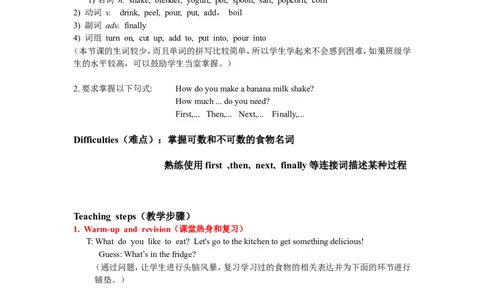 8A_Unit8_Period_1_初中英语新版_最新人教版英语八年级上册_老版（含有参考价值）_02课件人教版初中英语八上（多版本）易提分旗舰店_课件教案_Unit8