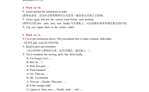 8A_Unit8_Period_1_初中英语新版_最新人教版英语八年级上册_老版（含有参考价值）_02课件人教版初中英语八上（多版本）易提分旗舰店_课件教案_Unit8