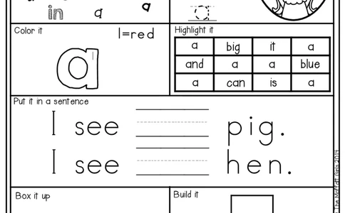 1自然拼读SightWords(启蒙阅读高频词）_幼小衔接全套_幼小衔接资料大全_幼小衔接资料1️⃣_017高频词翻翻卡500页_五个级别高频词SightWords练习纸​