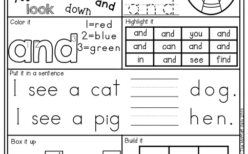 1自然拼读SightWords(启蒙阅读高频词）_幼小衔接全套_幼小衔接资料大全_幼小衔接资料1️⃣_017高频词翻翻卡500页_五个级别高频词SightWords练习纸​