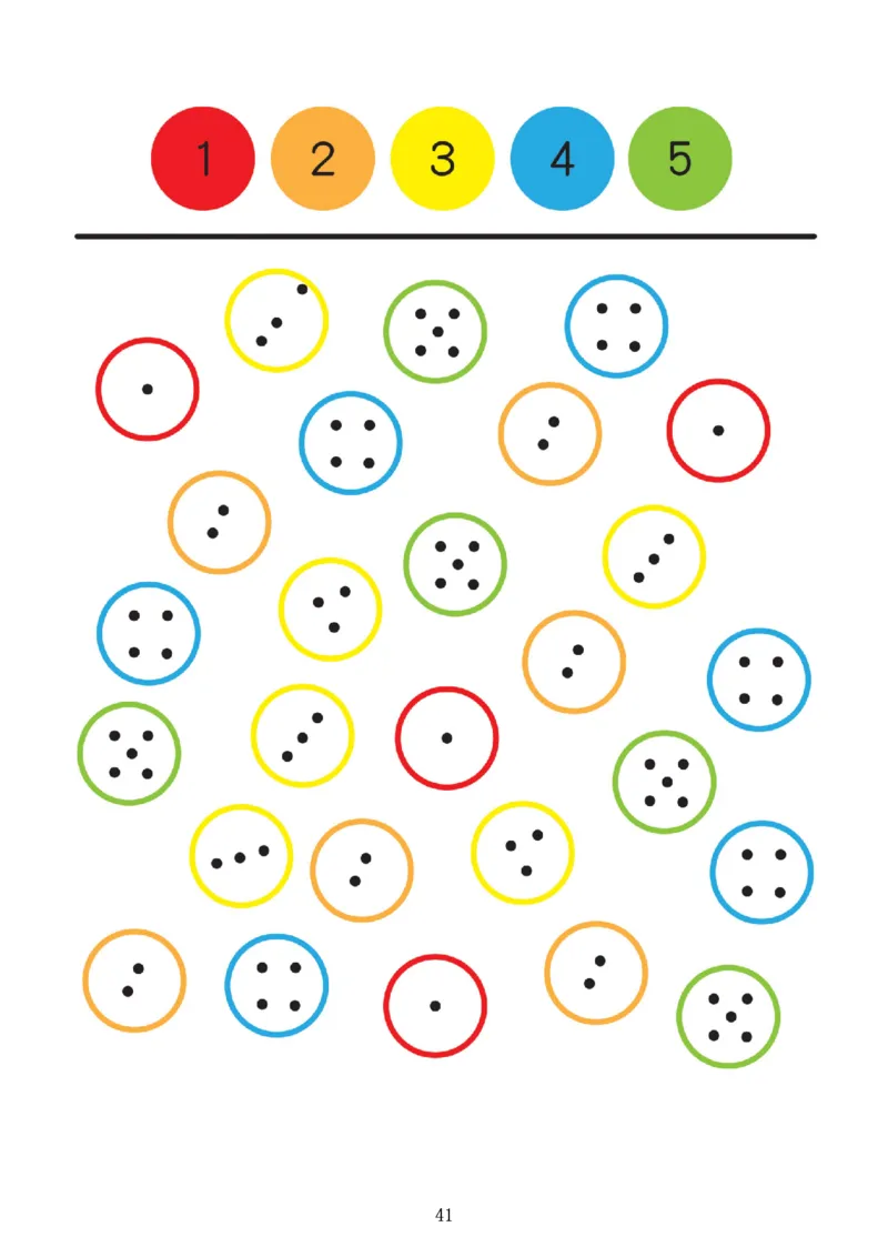 4款专注力全套_幼小语数英专项资料_幼小数学专项