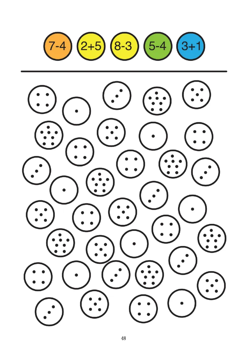 4款专注力全套_幼小语数英专项资料_幼小数学专项