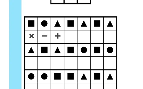 4款专注力全套_幼小语数英专项资料_幼小数学专项