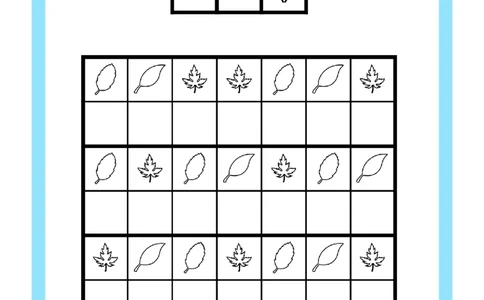 4款专注力全套_幼小语数英专项资料_幼小数学专项