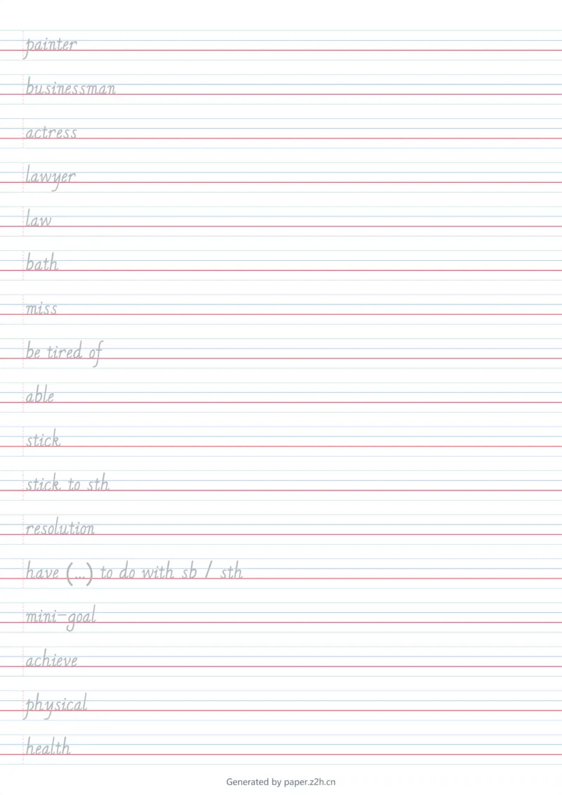 2025秋人教版八年级上册英语U6意大利字帖_初中英语新版_最新人教版英语八年级上册_新版_初中英语8上新更新第三套可选择_10单词默写+字帖_字帖