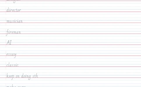 2025秋人教版八年级上册英语U6意大利字帖_初中英语新版_最新人教版英语八年级上册_新版_初中英语8上新更新第三套可选择_10单词默写+字帖_字帖