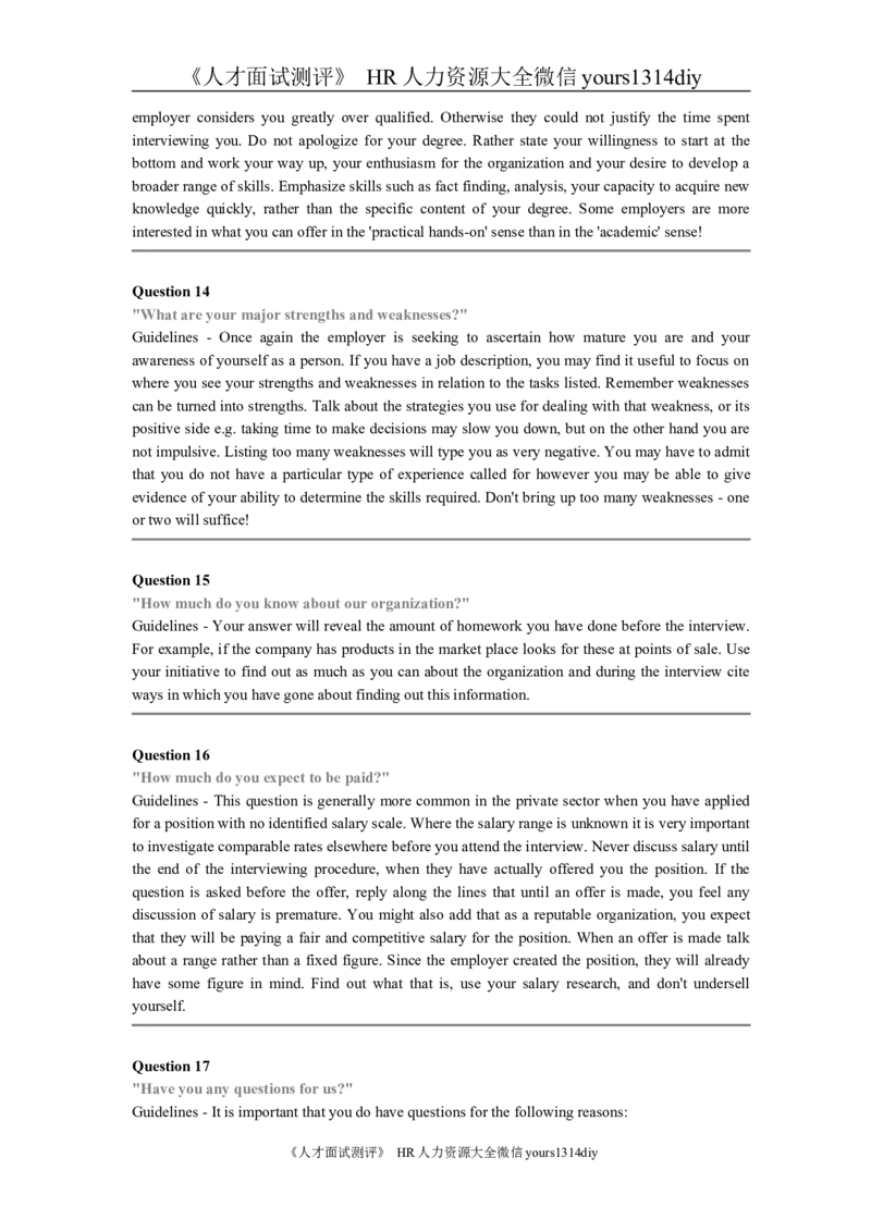 面试方法面试技巧培训资料（英文）_2025春招题库汇总_银行题库-1_银行全套上岸资料_500套面试话术_05面试话术实例_04面试方法