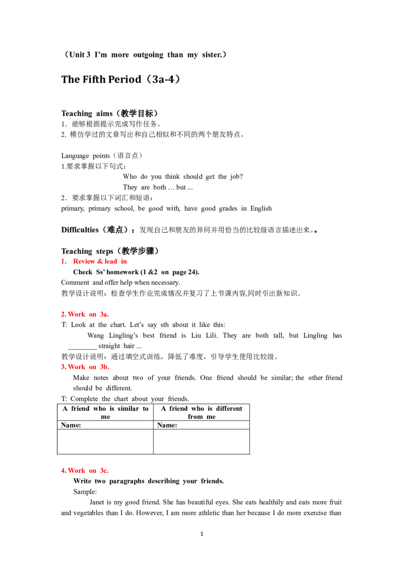 8A-Unit3Period5_初中英语新版_最新人教版英语八年级上册_老版（含有参考价值）_02课件人教版初中英语八上（多版本）易提分旗舰店_课件教案_Unit3