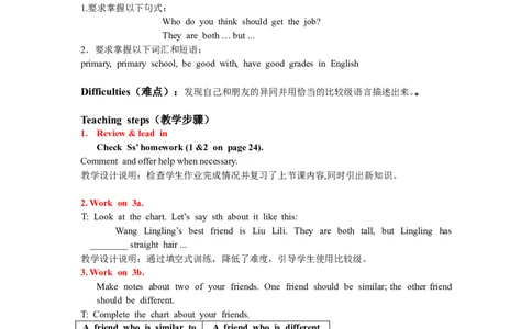 8A-Unit3Period5_初中英语新版_最新人教版英语八年级上册_老版（含有参考价值）_02课件人教版初中英语八上（多版本）易提分旗舰店_课件教案_Unit3