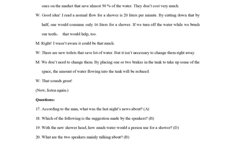 2017年高考英语试卷（上海）（秋考）（答案卷）_英语历年高考真题_新&middot;PDF版2008-2025&middot;高考英语真题_英语（按试卷类型分类）2008-2025_自主命题卷&middot;英语（2008-2025）