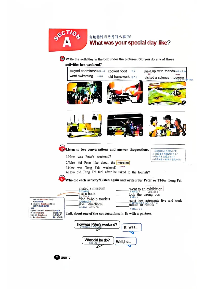 2025春七下人教英语新教材课文笔记+单词笔记_初中英语新版_最新人教版英语七年级下册_七下英语2025版_04.2025春英语人教7下课本笔记+单词笔记（4套）