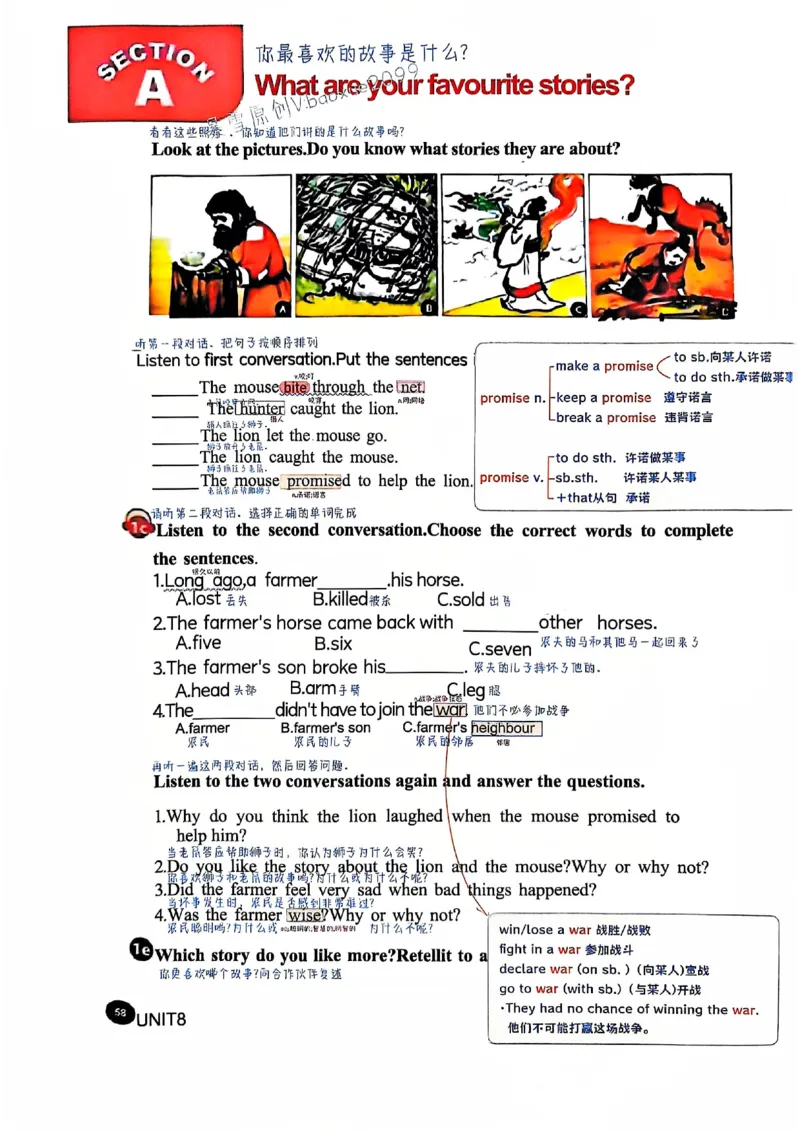 2025春七下人教英语新教材课文笔记+单词笔记_初中英语新版_最新人教版英语七年级下册_七下英语2025版_04.2025春英语人教7下课本笔记+单词笔记（4套）