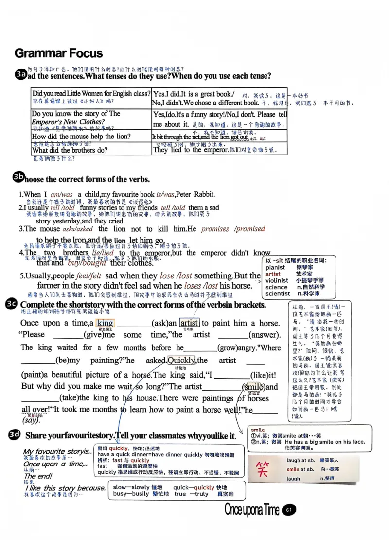 2025春七下人教英语新教材课文笔记+单词笔记_初中英语新版_最新人教版英语七年级下册_七下英语2025版_04.2025春英语人教7下课本笔记+单词笔记（4套）