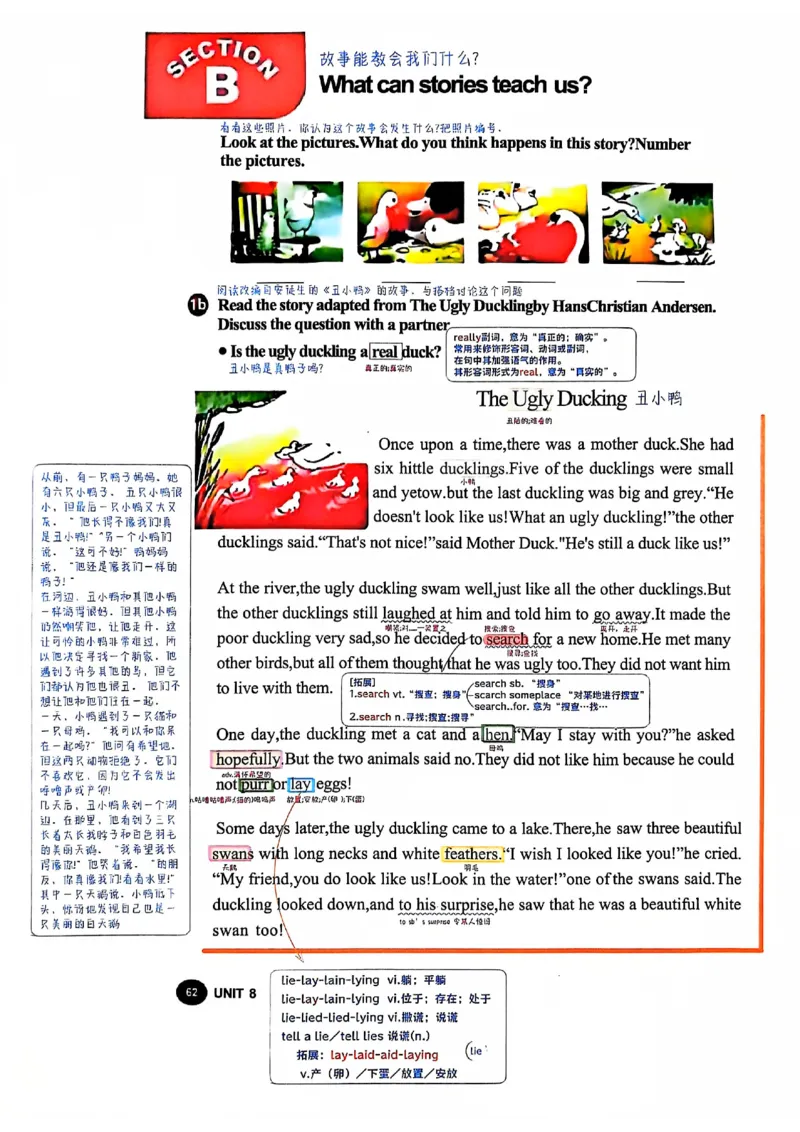 2025春七下人教英语新教材课文笔记+单词笔记_初中英语新版_最新人教版英语七年级下册_七下英语2025版_04.2025春英语人教7下课本笔记+单词笔记（4套）