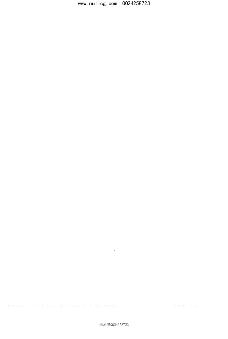 面试1000题（特色题型&middot;材料题）_2025春招题库汇总_十大行测题库_2023年十大热门题库更新中_09、易考汇总_银行面试_半结构化_粉笔面试1000题