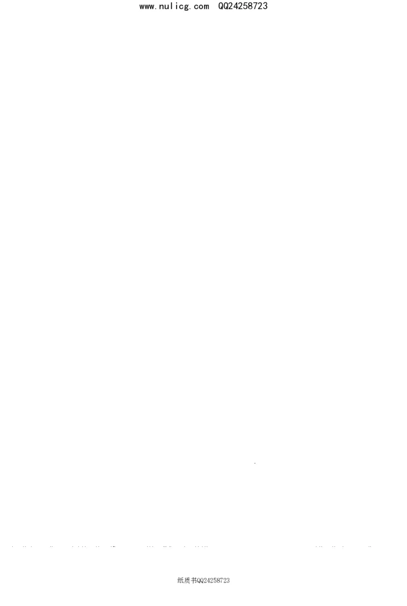 面试1000题（特色题型&middot;材料题）_2025春招题库汇总_十大行测题库_2023年十大热门题库更新中_09、易考汇总_银行面试_半结构化_粉笔面试1000题