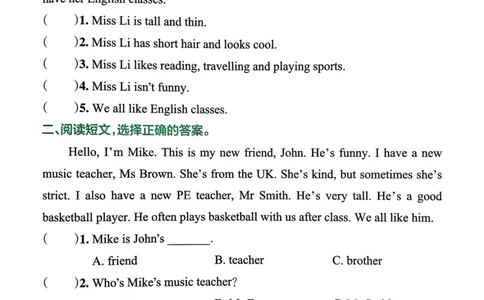 25秋《学霸冲A卷》5年级上册英语人教pep同步阅读_25秋《小学学霸冲A卷》英语人教版3-6_25秋学霸冲A卷5上人教英语