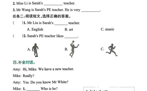 25秋《学霸冲A卷》5年级上册英语人教pep同步阅读_25秋《小学学霸冲A卷》英语人教版3-6_25秋学霸冲A卷5上人教英语