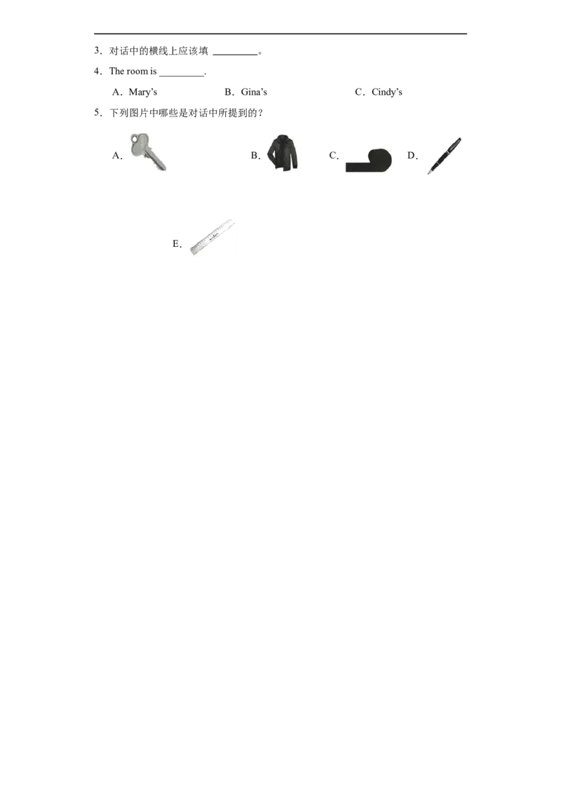 StarterUnit1单元测试-试题版_初中英语新版_最新人教版英语七年级上册_英语7上2024秋季最新改版_01.英语7上-教案+PPT课件+分层作业+导学案第1套_StarterUnit1（单元测试）