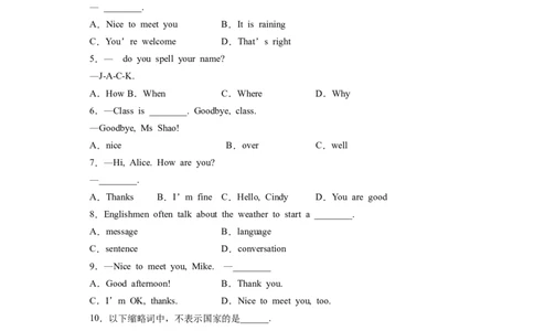 StarterUnit1单元测试-试题版_初中英语新版_最新人教版英语七年级上册_英语7上2024秋季最新改版_01.英语7上-教案+PPT课件+分层作业+导学案第1套_StarterUnit1（单元测试）