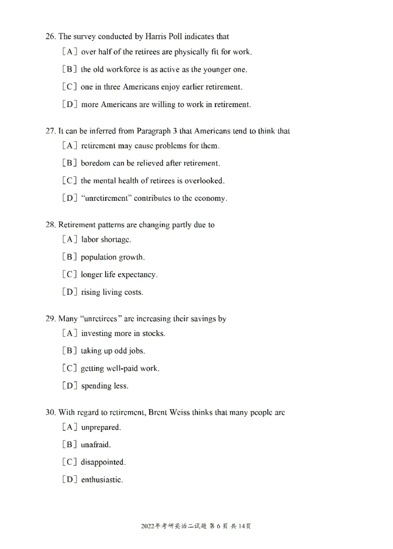 2022年考研英语二真题可复制搜索查词(1)_❤️2.2010-2024年考研英语二真题及解析_01、真题部分
