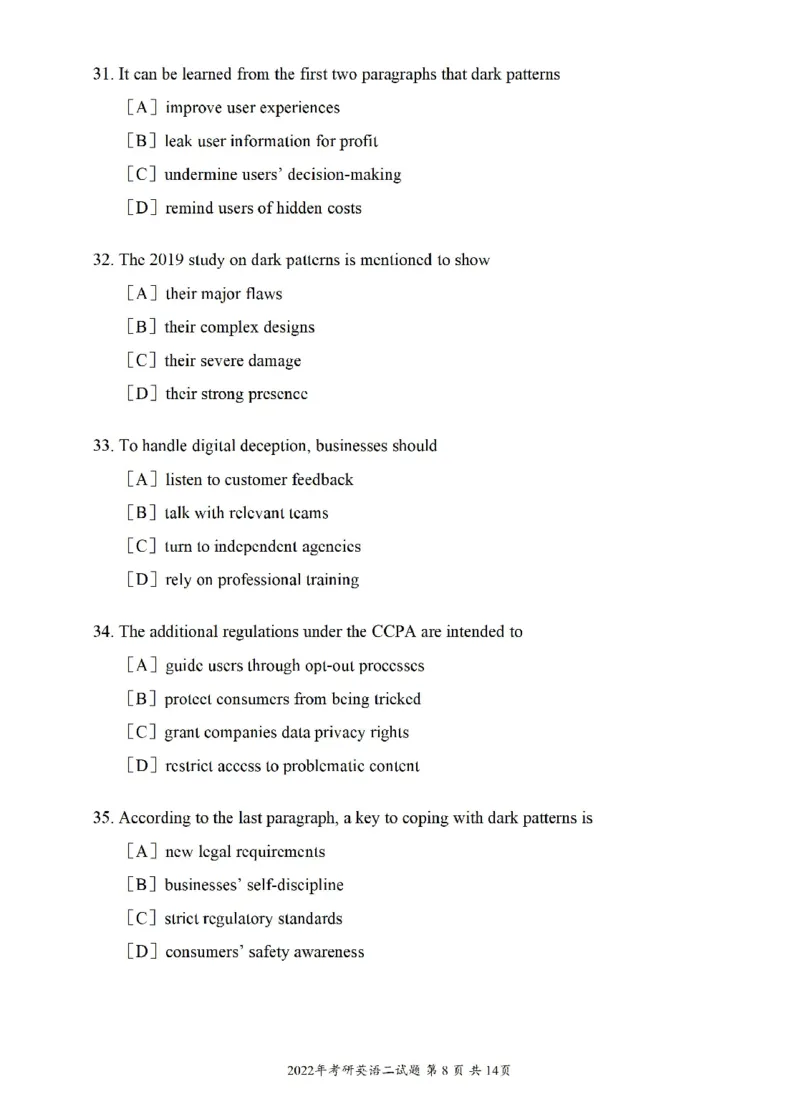 2022年考研英语二真题可复制搜索查词(1)_❤️2.2010-2024年考研英语二真题及解析_01、真题部分