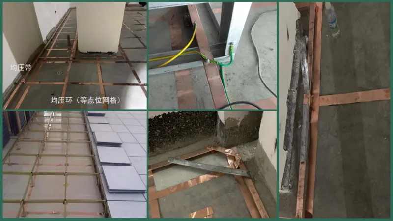 047(机房及配套工程建设、配电工程、智慧机场)_2026年一级建造师_2026年一建民航_2025年一建民航SVIP_02-基础精讲✿高端面授✿深度强化_05-民航《教材精讲班》柚子SMR推荐