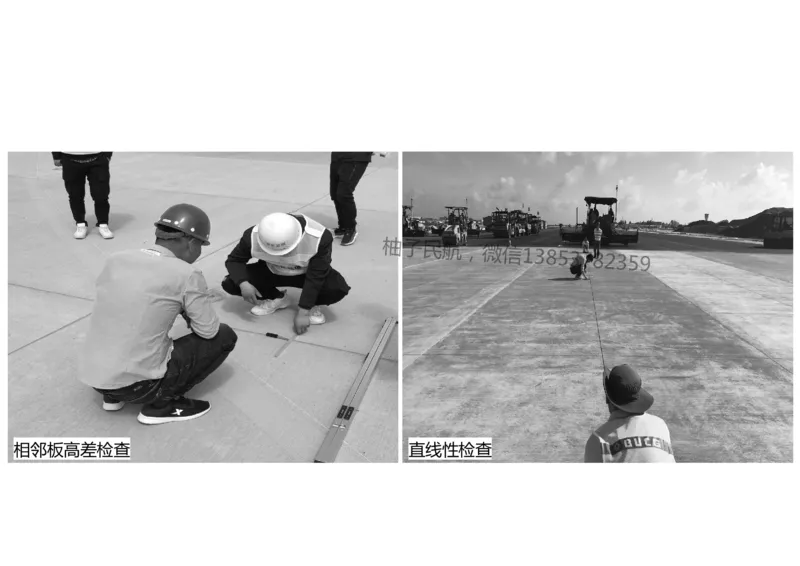 016（水泥混凝土面层工程6)-黑白_2026年一级建造师_2026年一建民航_2025年一建民航SVIP_02-基础精讲✿高端面授✿深度强化_05-民航《教材精讲班》柚子SMR推荐_黑白