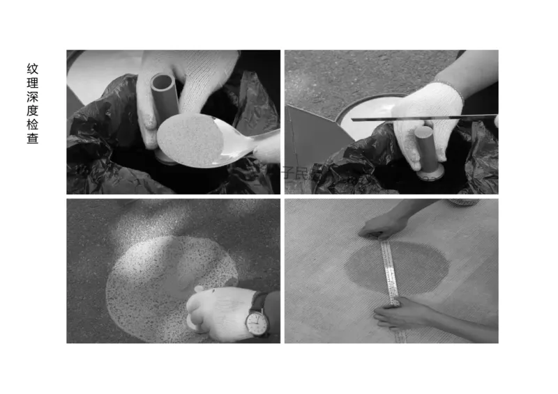 016（水泥混凝土面层工程6)-黑白_2026年一级建造师_2026年一建民航_2025年一建民航SVIP_02-基础精讲✿高端面授✿深度强化_05-民航《教材精讲班》柚子SMR推荐_黑白