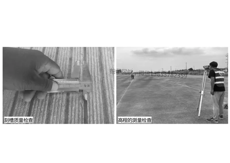 016（水泥混凝土面层工程6)-黑白_2026年一级建造师_2026年一建民航_2025年一建民航SVIP_02-基础精讲✿高端面授✿深度强化_05-民航《教材精讲班》柚子SMR推荐_黑白