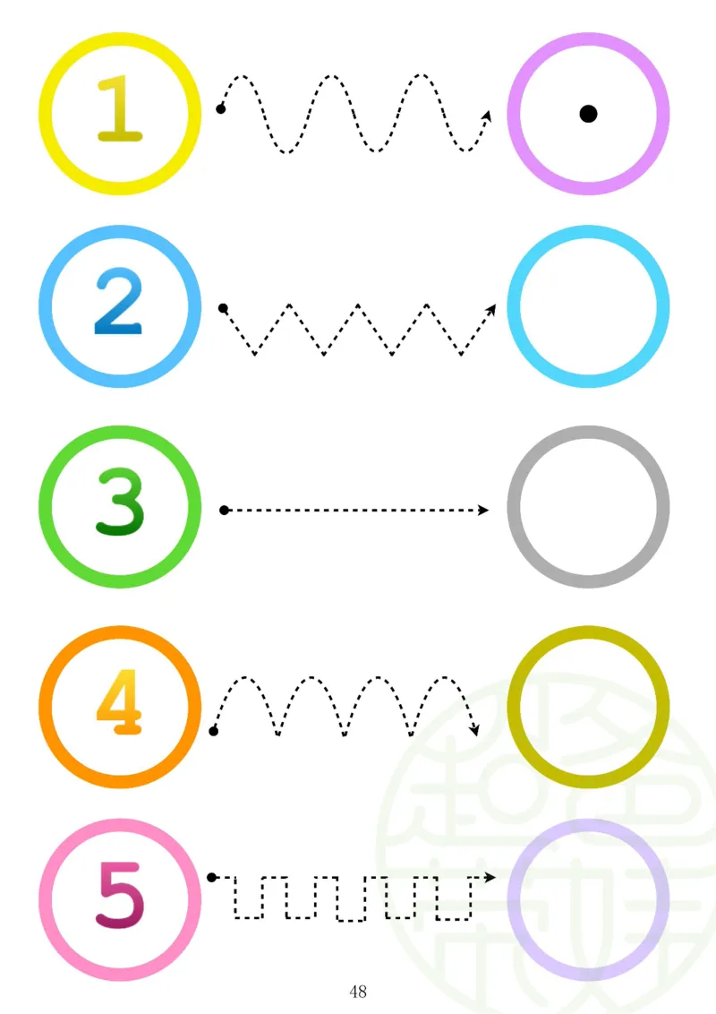 120页数学启蒙120页（有水印）_幼小衔接数学