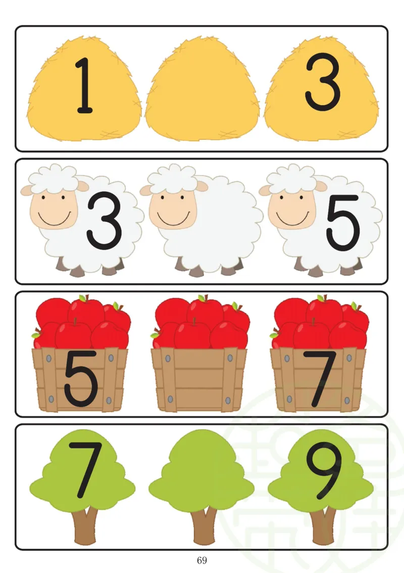 120页数学启蒙120页（有水印）_幼小衔接数学
