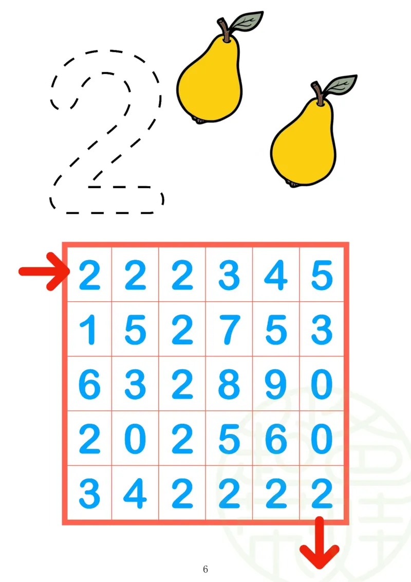 120页数学启蒙120页（有水印）_幼小衔接数学