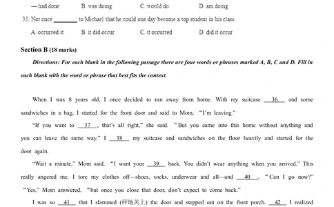 2013年高考英语试卷（湖南）（空白卷）_英语历年高考真题_新&middot;Word版2008-2025&middot;高考英语真题_英语（按试卷类型分类）2008-2025_自主命题卷&middot;英语（2008-2025）_湖南自主命题&middot;英语（2008-2015）