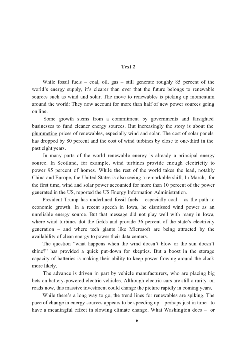 2018年考研英语二真题(1)_❤️2.2010-2024年考研英语二真题及解析_01、真题部分_WORD版本