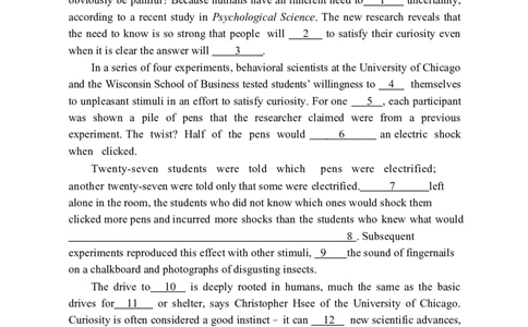 2018年考研英语二真题(1)_❤️2.2010-2024年考研英语二真题及解析_01、真题部分_WORD版本
